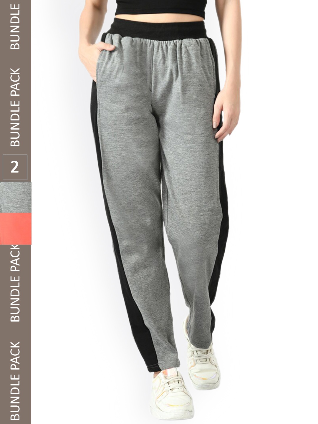 

IndiWeaves Women Pack Of 2 Mid-Rise Track Pants, Grey
