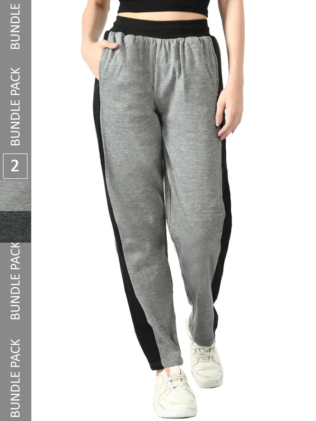 

IndiWeaves Women Pack Of 2 Side Pockets Track Pants, Grey