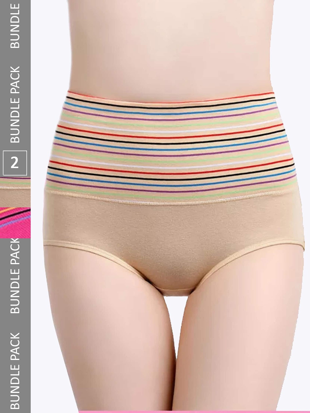 

PLUMBURY Pack Of 2 High-Waist Tummy-Control Hipster Briefs, Beige