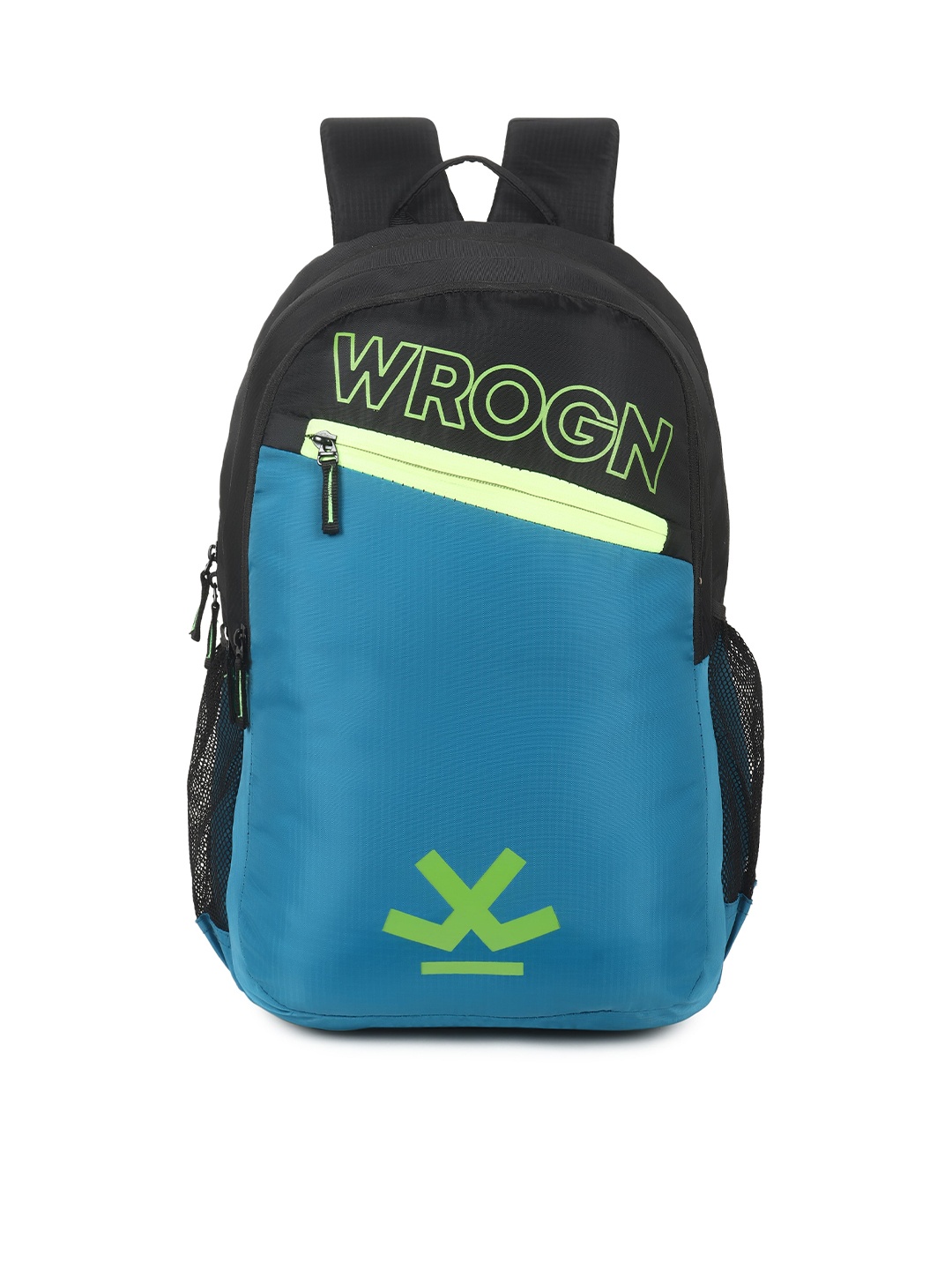 

WROGN Unisex Brand Logo Backpack With Shoe Pocket, Green