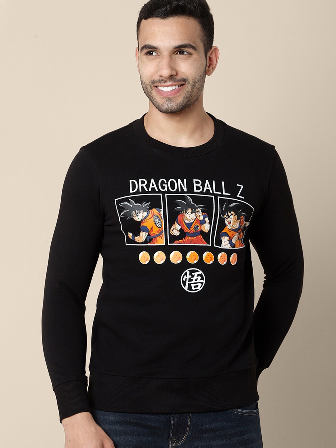

Free Authority Dragon Ball Z Printed Cotton Sweatshirts, Black