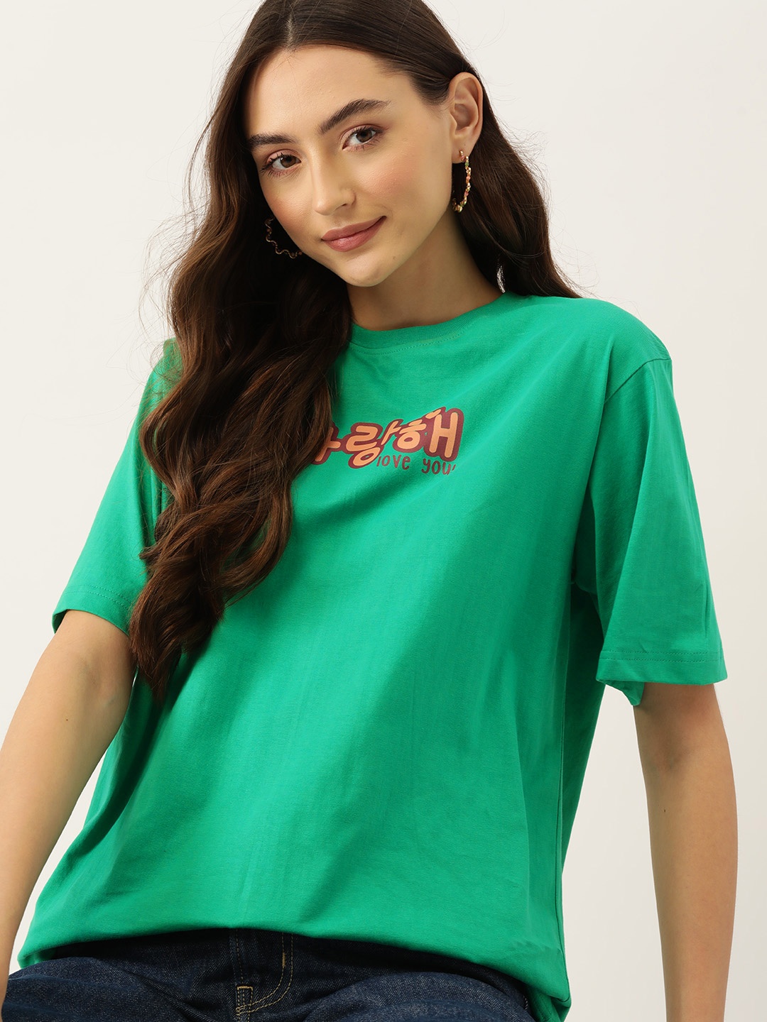 

DressBerry Women Typography Printed Drop-Shoulder Sleeves Pure Cotton Loose T-shirt, Green