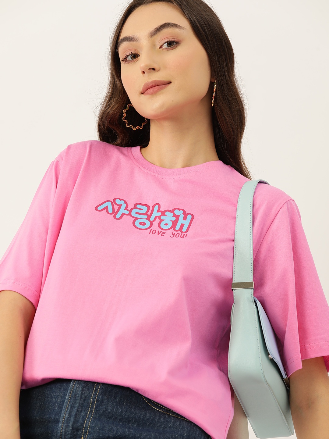 

DressBerry Women Typography Printed Drop-Shoulder Sleeves Pure Cotton Loose T-shirt, Pink