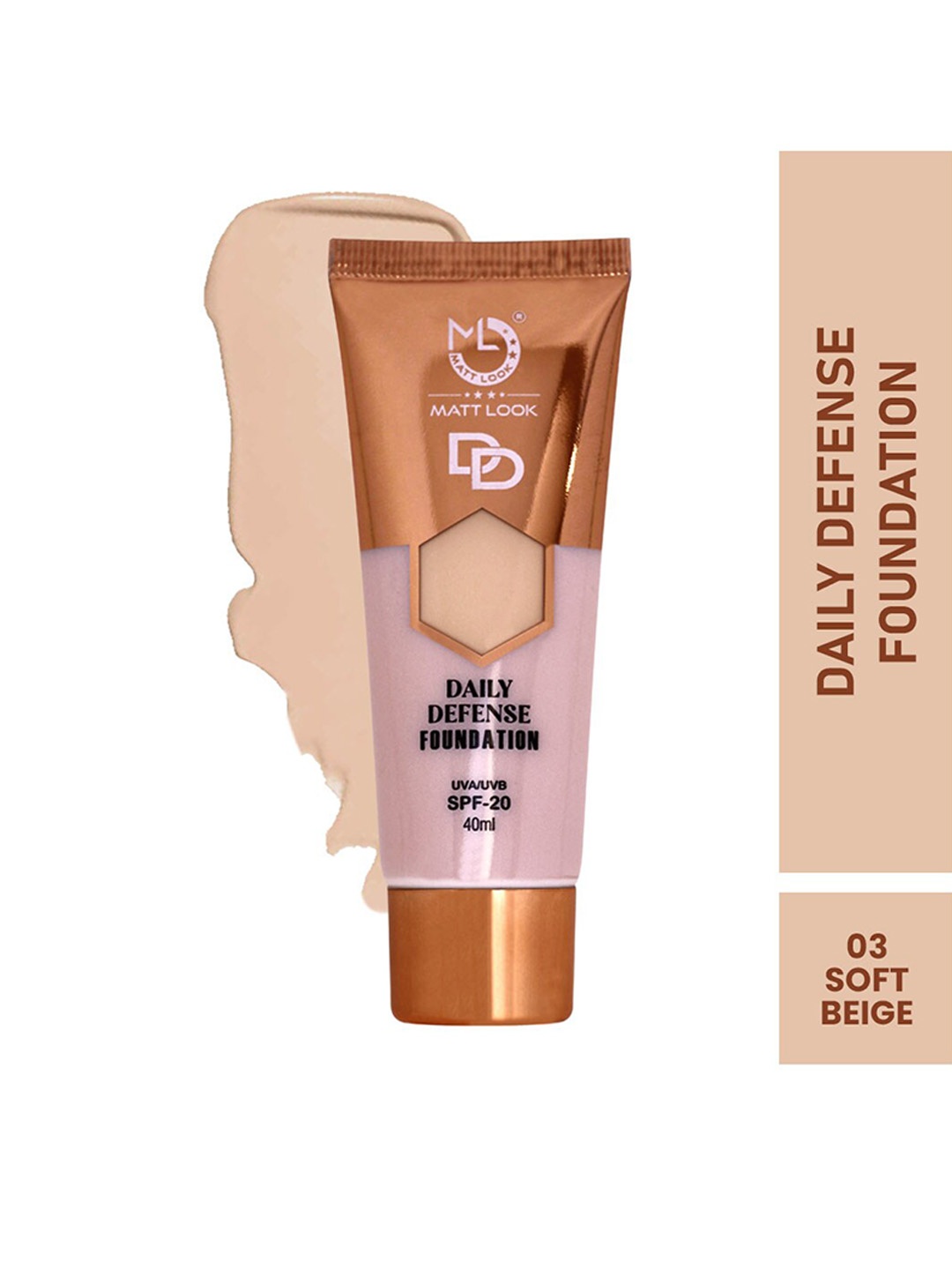 

MATTLOOK Daily Defense Foundation - 03, Nude