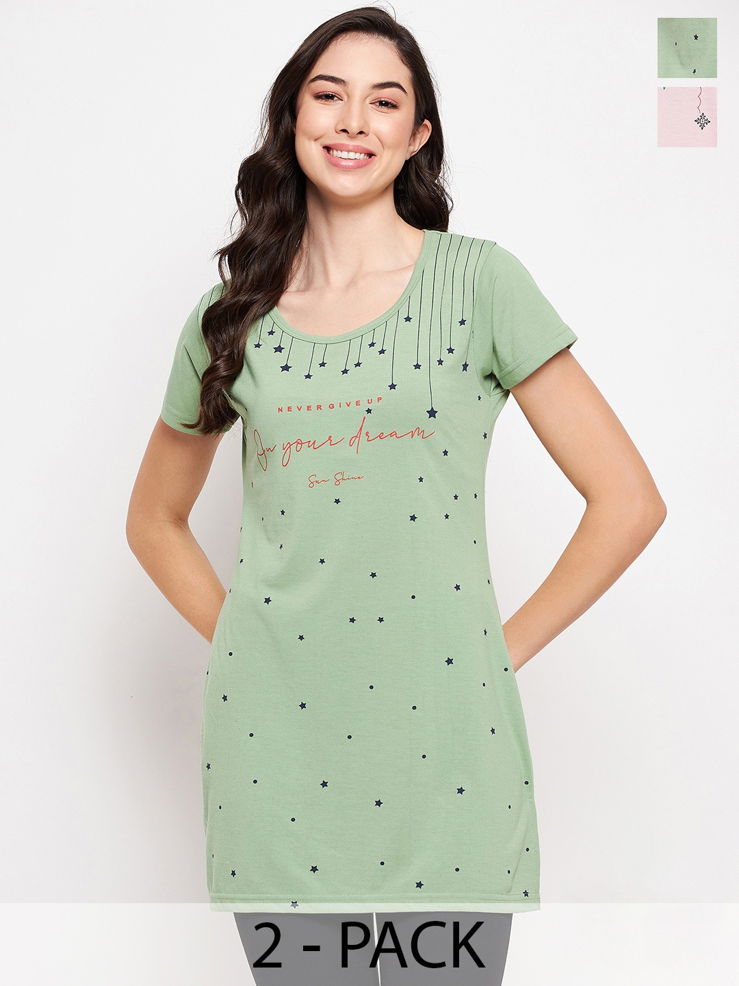 

VERO AMORE Set of 2 Printed T-shirt, Pink