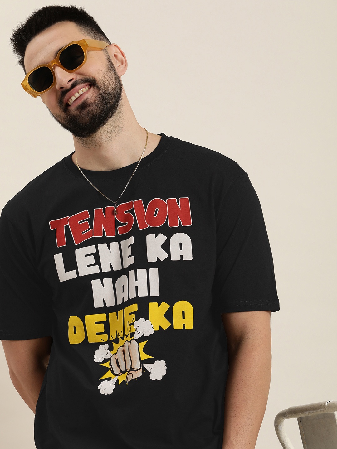 

HERE&NOW Men Typography Printed Oversized Pure Cotton T-shirt, Black