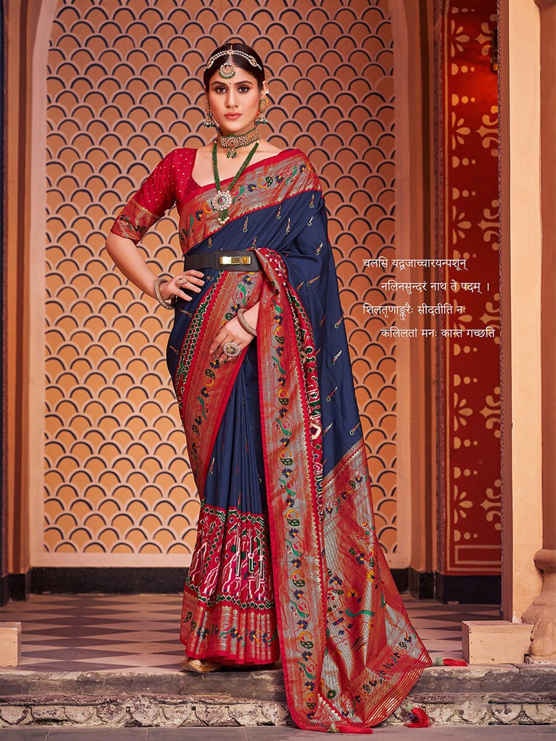 

Mitera Navy Blue & Red Ethnic Motifs Zari Work Mysore Silk Saree