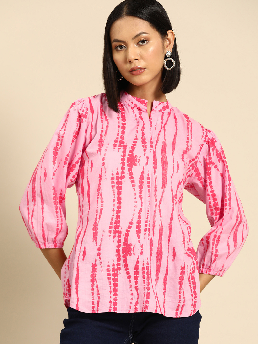 

all about you Print Mandarin Collar Puff Sleeves Cotton Longline Top, Pink