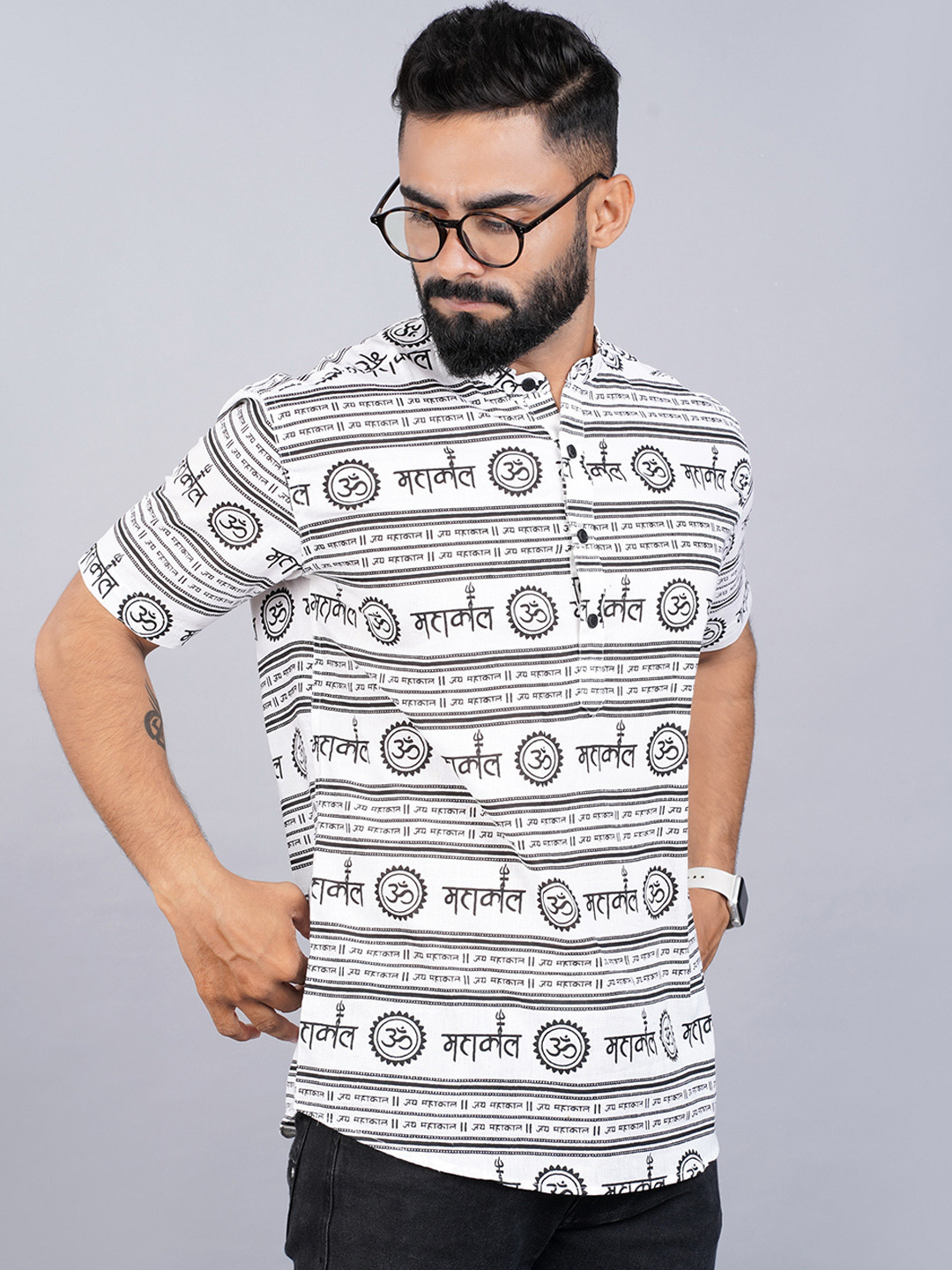 

Elepants Typography Printed Band Collar Kurta, White