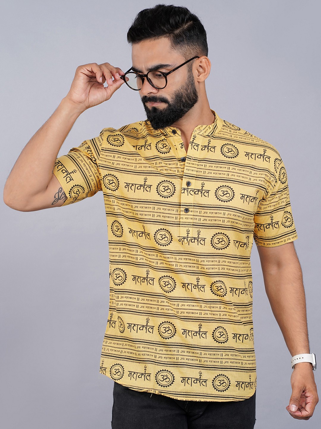 

Elepants Ethnic Motif Printed Shirt Collar Kurta, Beige