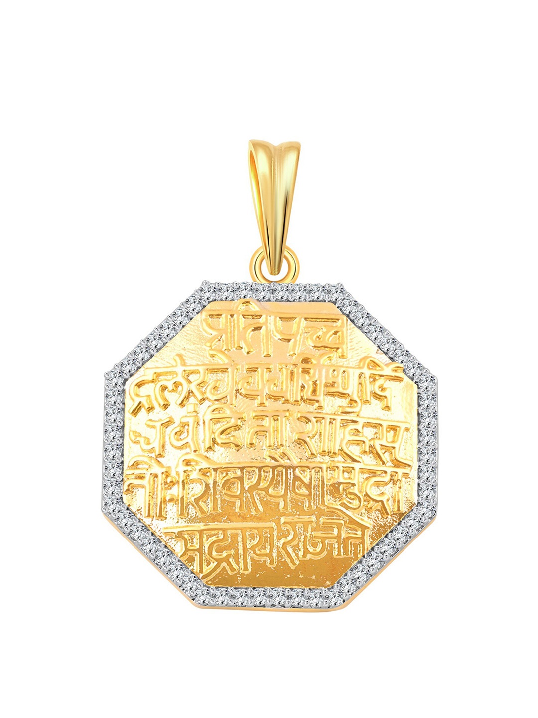 

Vighnaharta Gold & Rhodium-Plated CZ-Studded Shivaji Maharaj Rajmudra Pendant