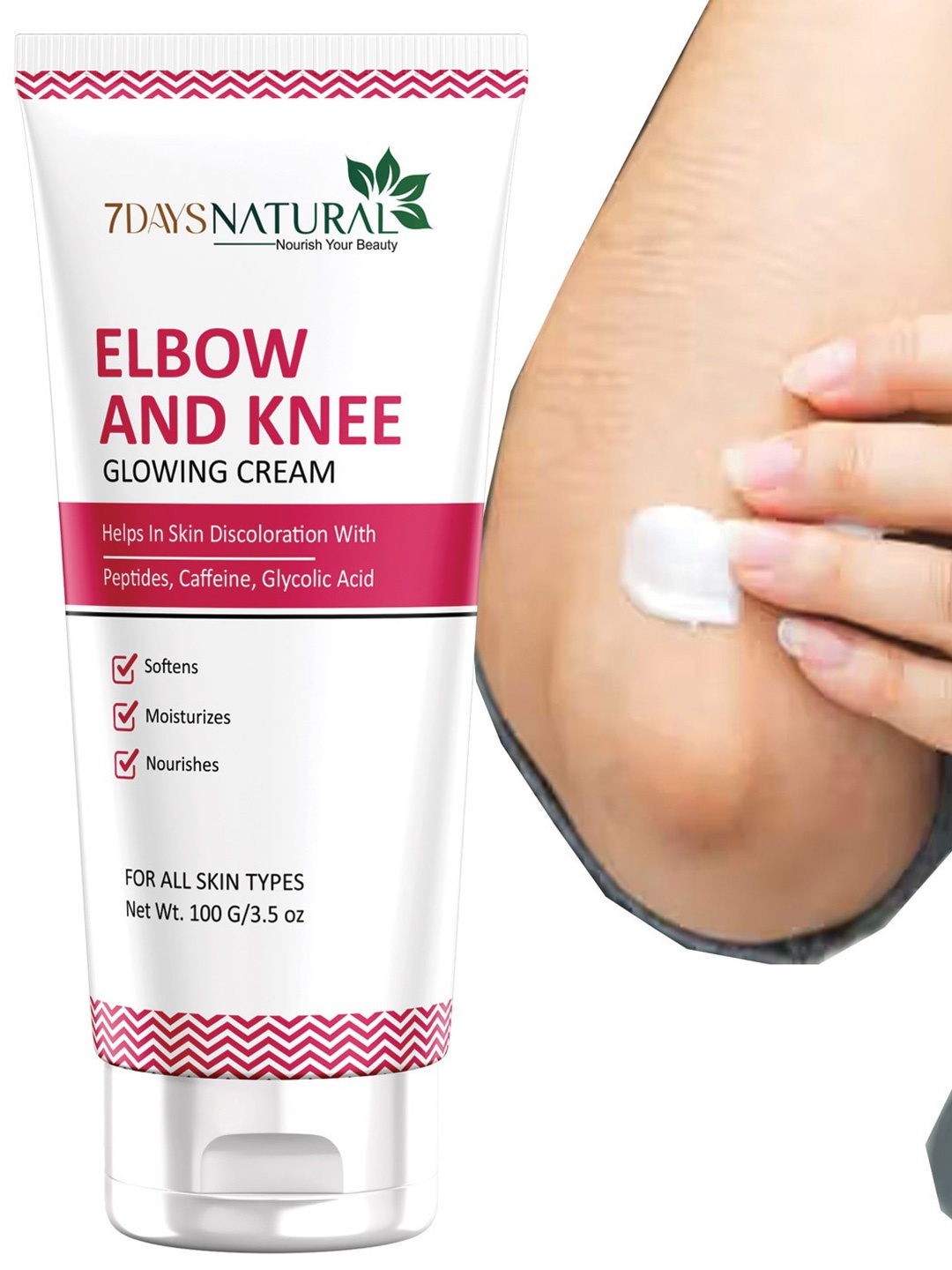 

7 DAYS Elbow & Knee Whitening Cream For Softening Moisturizing & Lightening - 100g, White