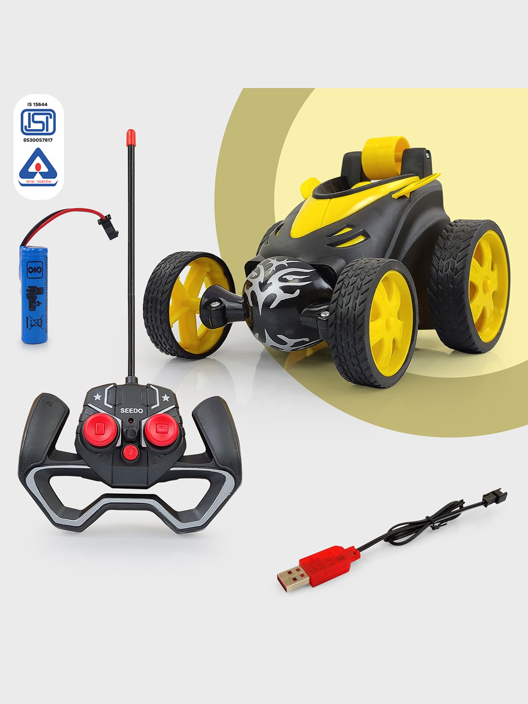 

NHR Kids Remote Control Car, Yellow