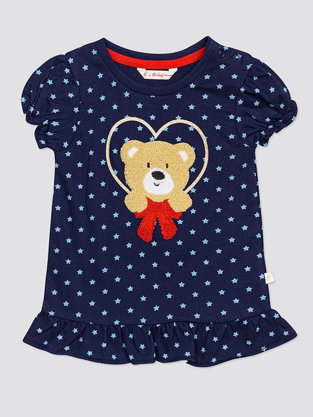 

H By Hamleys Girls Graphic Printed Puff Sleeves Cotton T-shirt, Blue