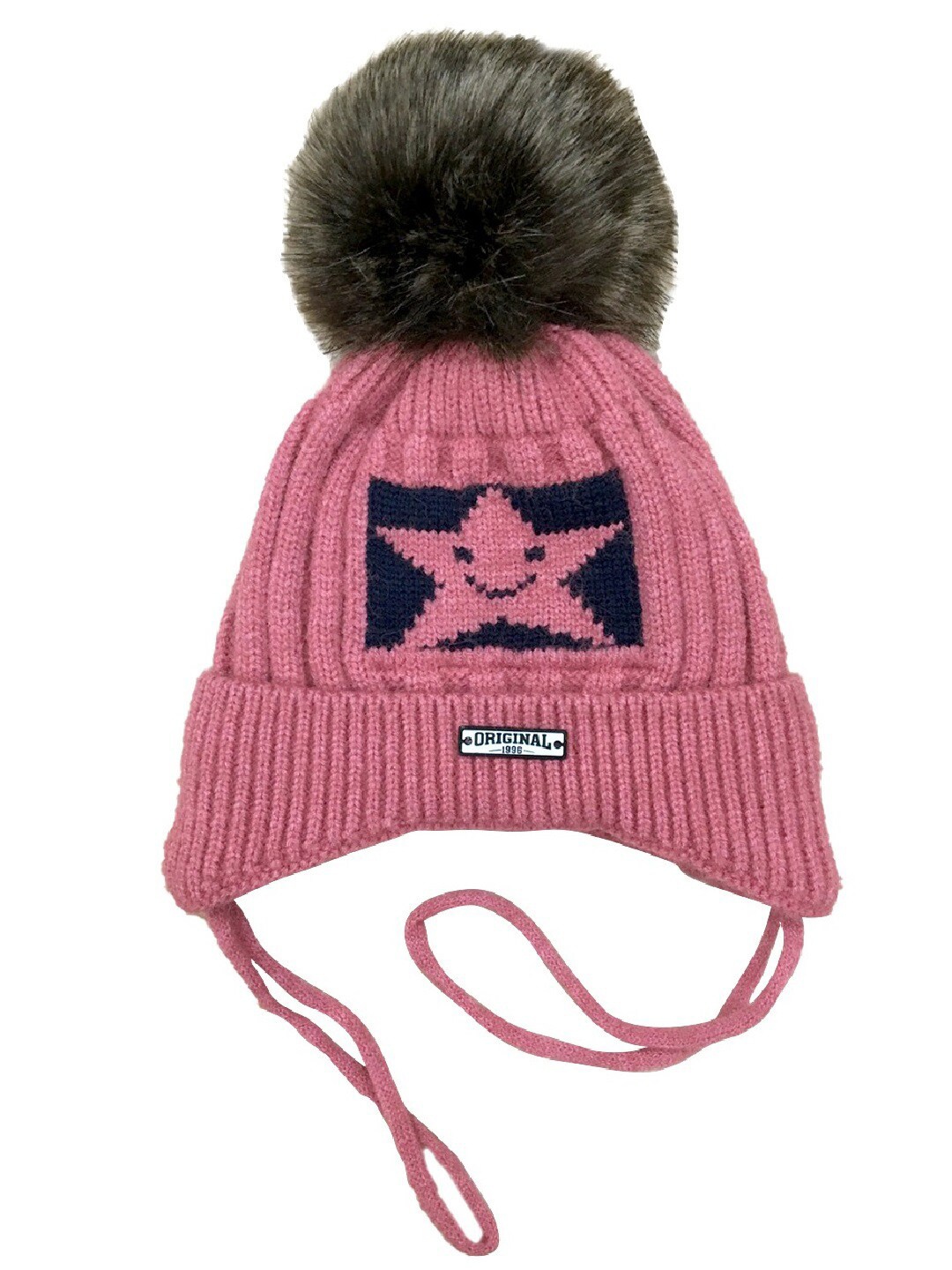 

Gajraj Unisex Kids Woollen Beanie, Pink