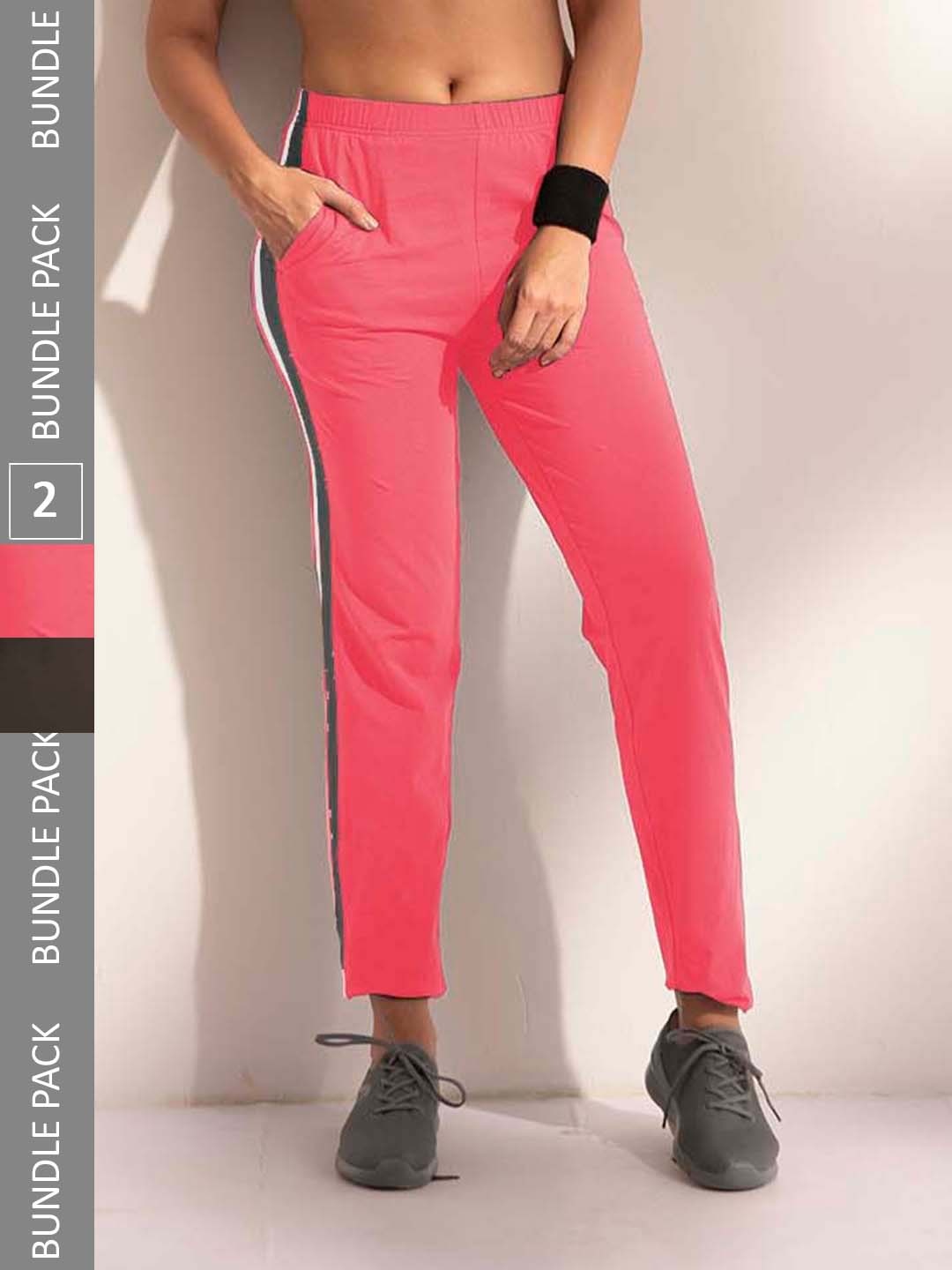 LYRA Women Pack Of 2 Assorted Cotton Relaxed Fit Sports Track Pants