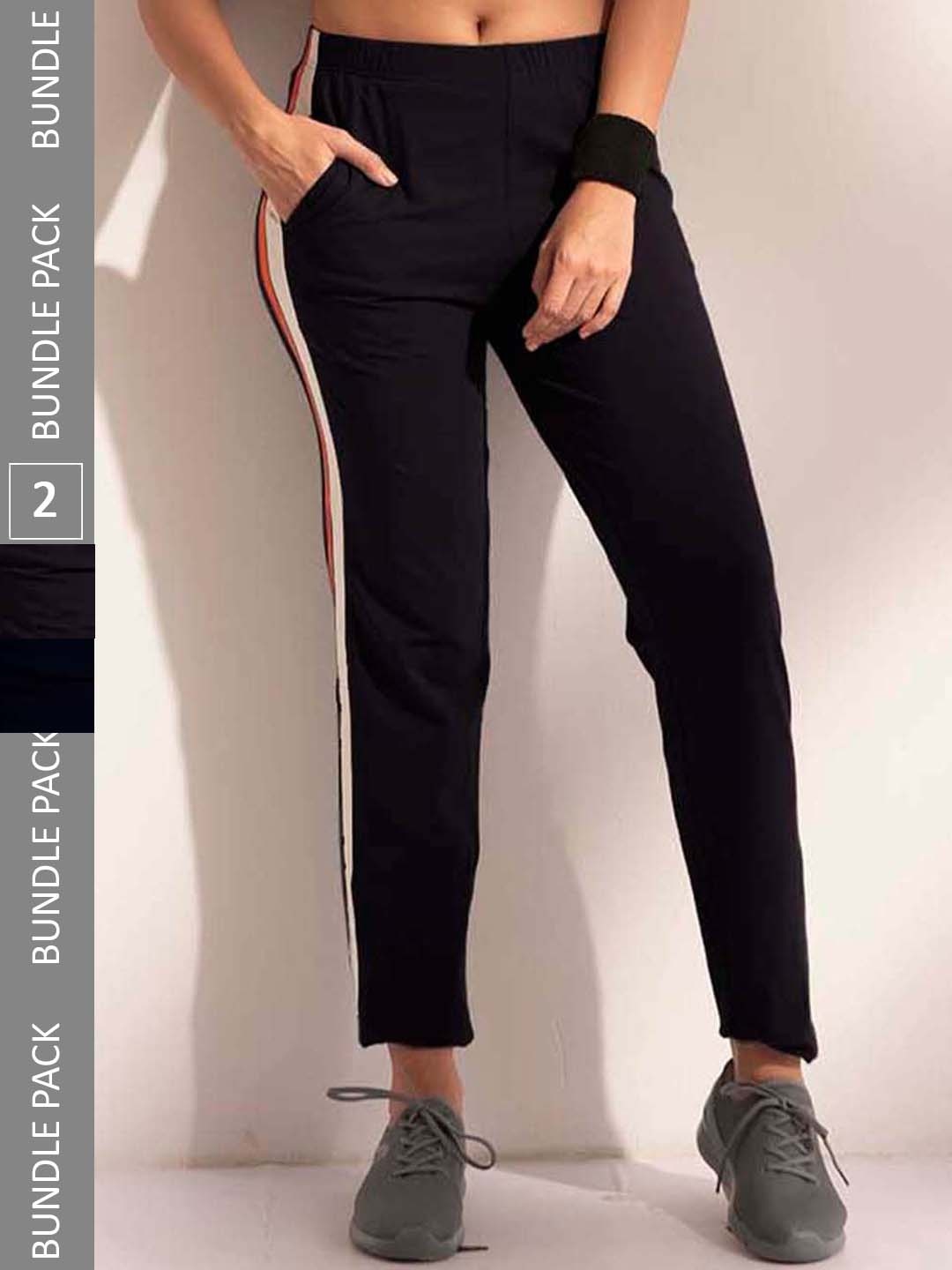 

LYRA Women Pack Of 2 Assorted Cotton Relaxed Fit Sports Track Pants