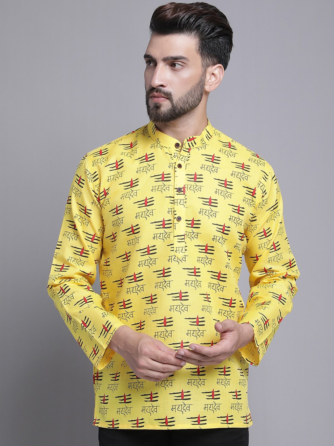 

Armaan Ethnic Quirky Printed Band Collar Block Print Straight Kurta, Yellow