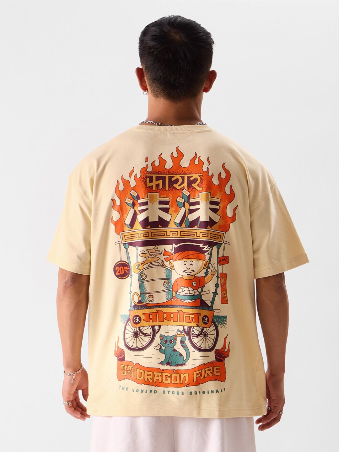 

The Souled Store Peach-Coloured Graphic Printed Oversized Cotton T-shirt