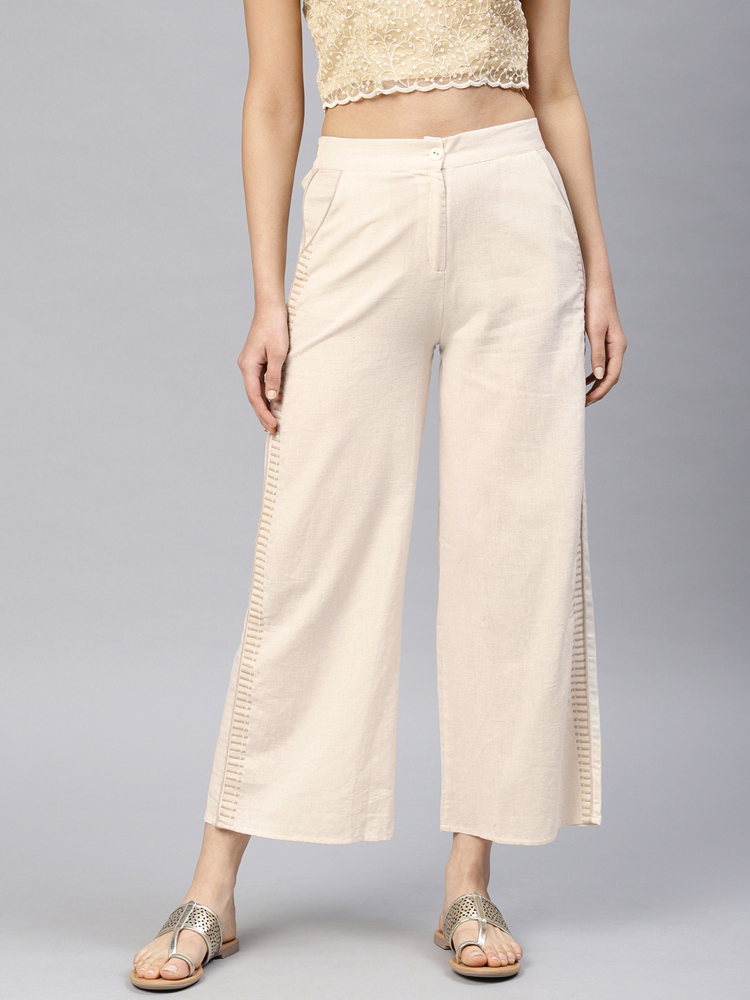 

W Women Beige Solid Straight Copped Palazzos