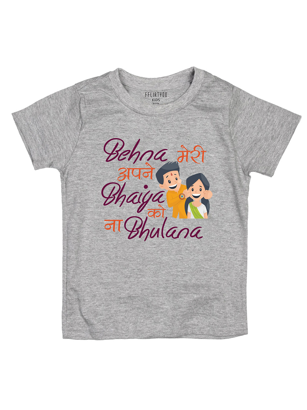 

FFLIRTYGO Kids Typography Printed Cotton T-Shirt, Grey