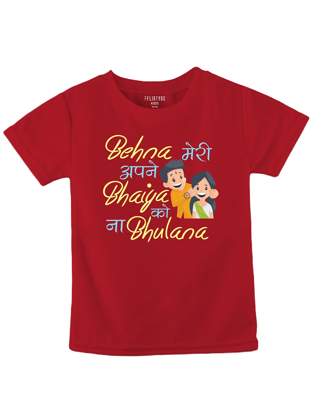 

FFLIRTYGO Kids Typography Printed Pure Cotton T-shirt, Red