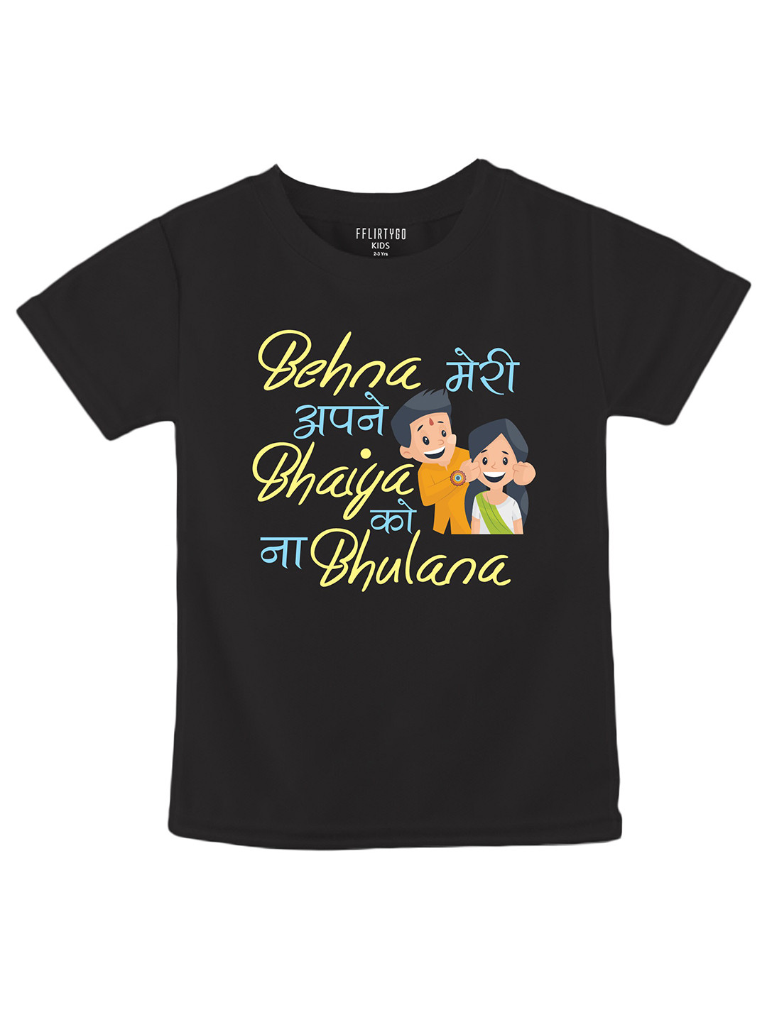 

FFLIRTYGO Kids Typography Printed Pure Cotton T-shirt, Black