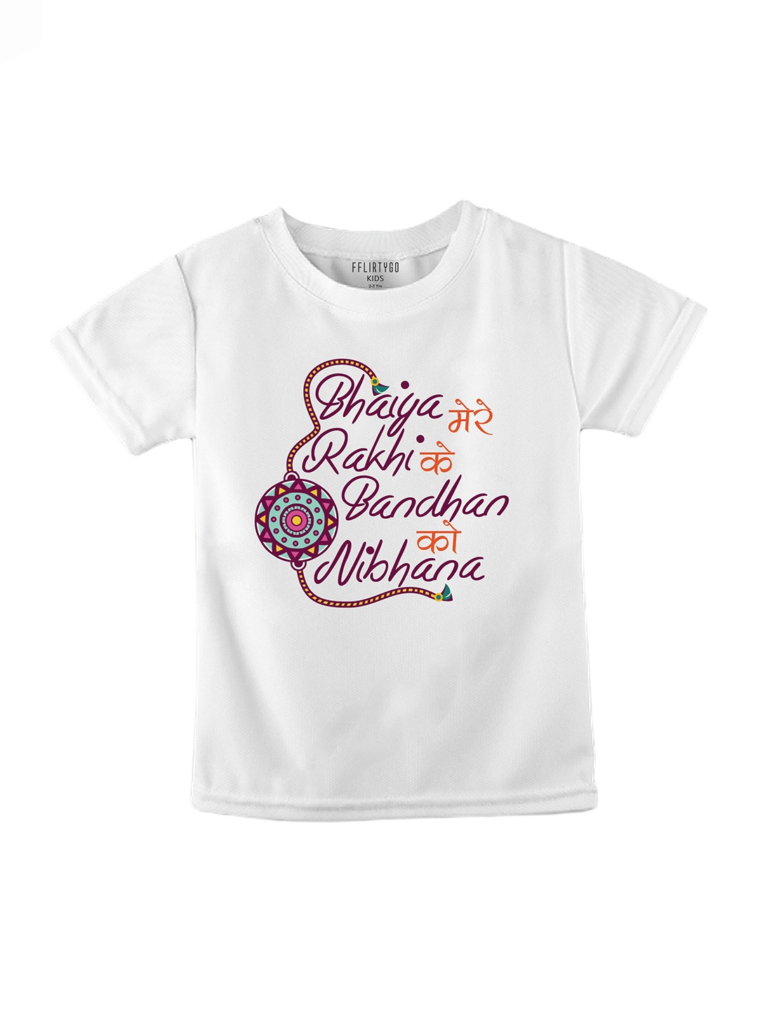 

FFLIRTYGO Kids Typography Printed Cotton T-Shirt, White