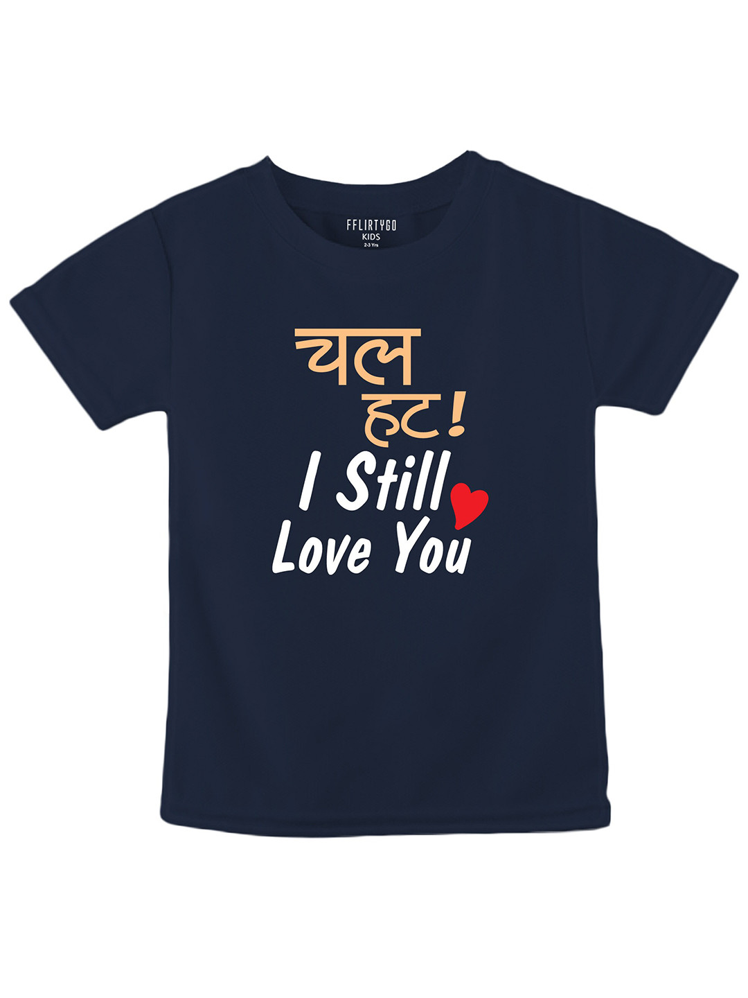 

FFLIRTYGO Kids Typography Printed Cotton T-Shirt, Navy blue
