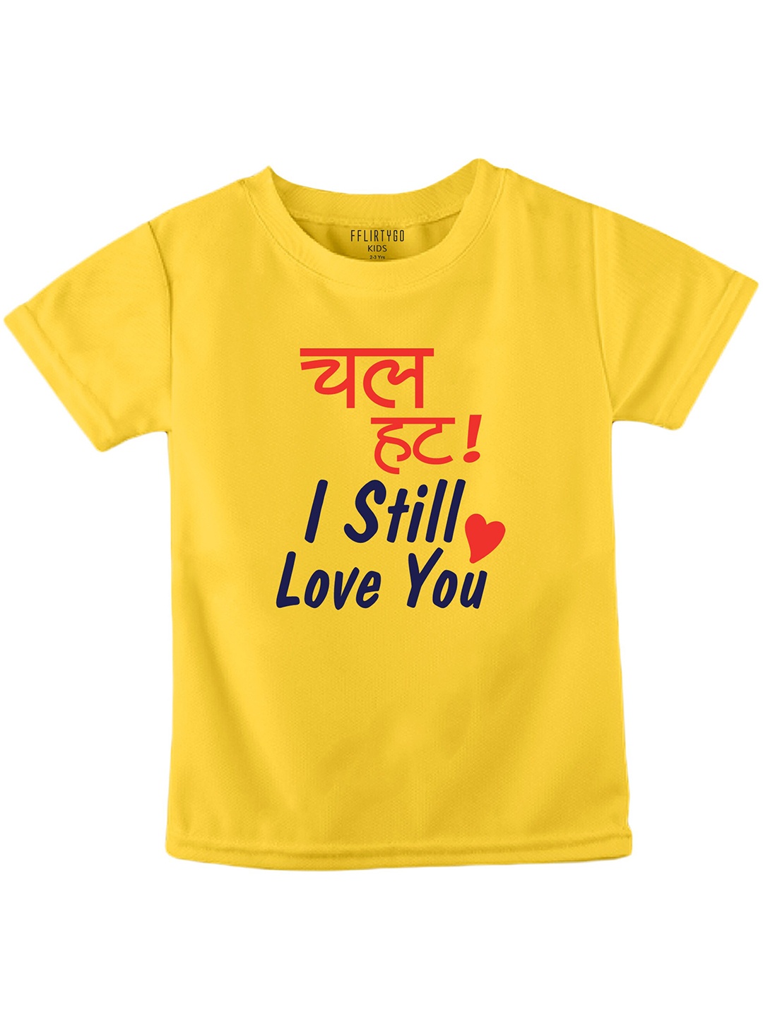 

FFLIRTYGO Kids Typography Printed Pure Cotton T-shirt, Yellow