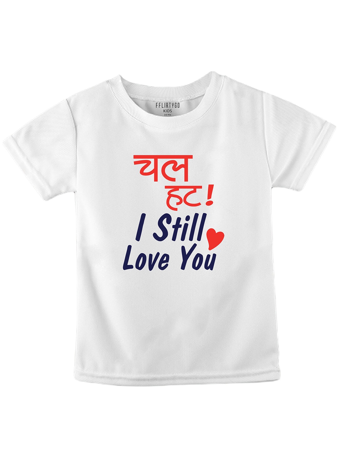 

FFLIRTYGO Kids Typography Printed Pure Cotton T-shirt, White