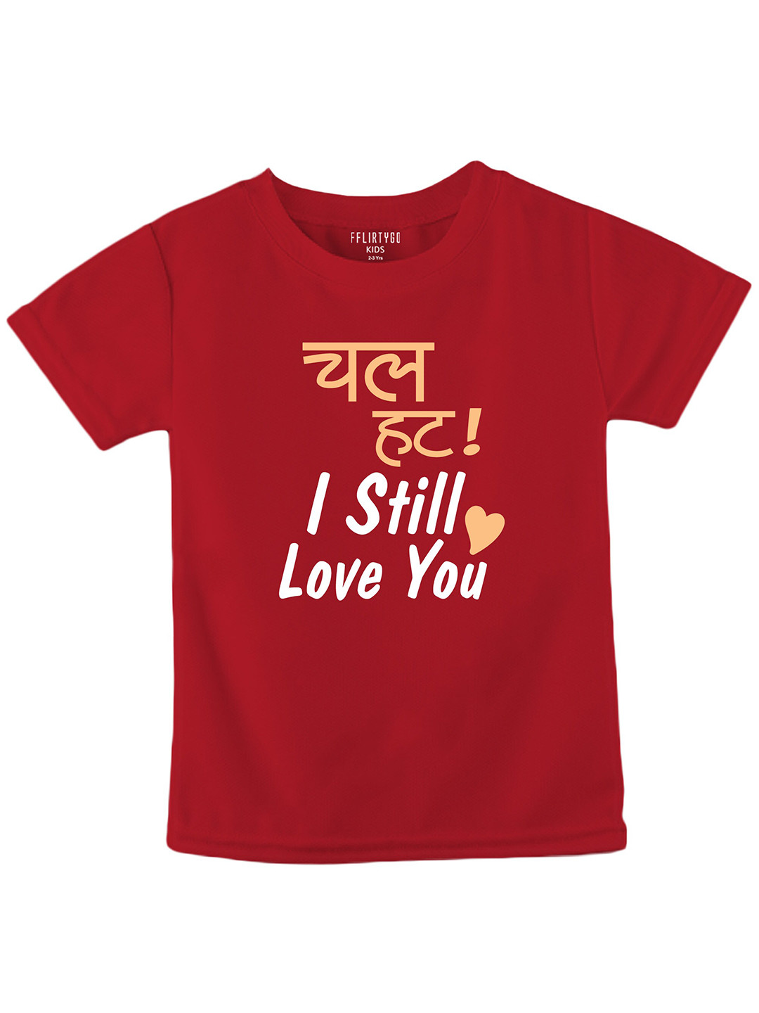 

FFLIRTYGO Kids Typography Printed Pure Cotton T-shirt, Red