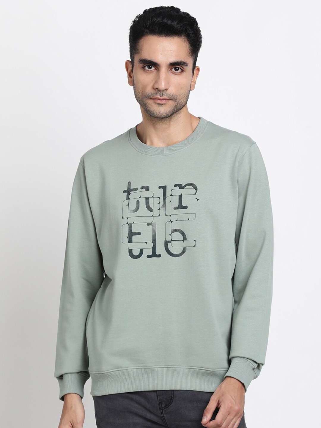 

Turtle Typography Printed Terry Cotton Sweatshirt, Green