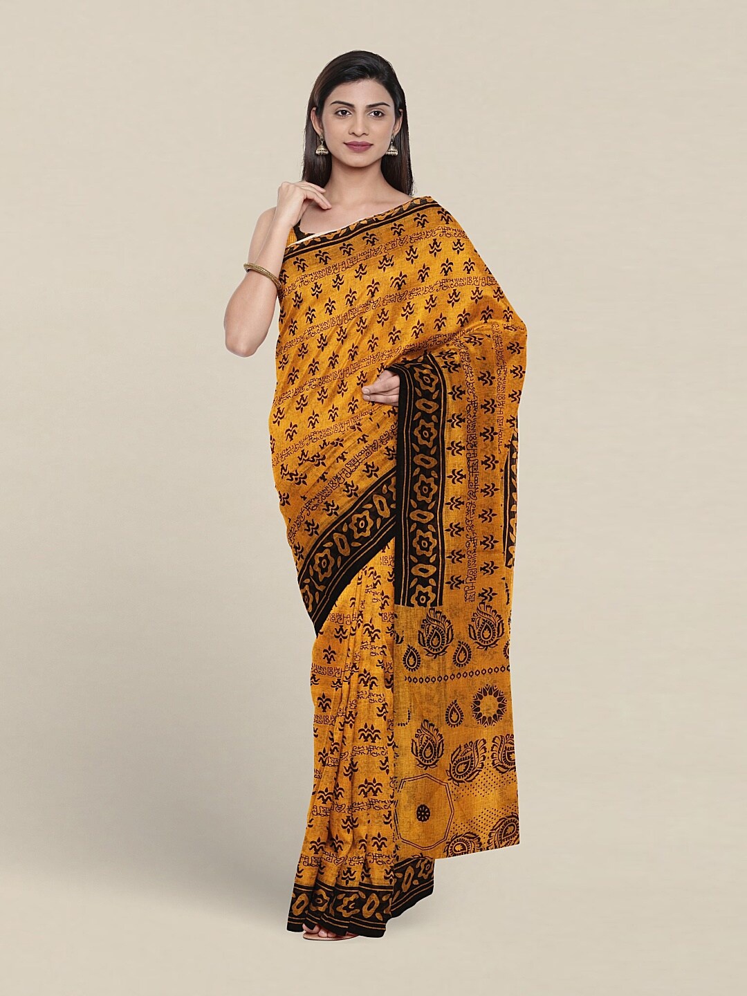 

Pothys Floral Printed Pure Cotton Saree, Mustard
