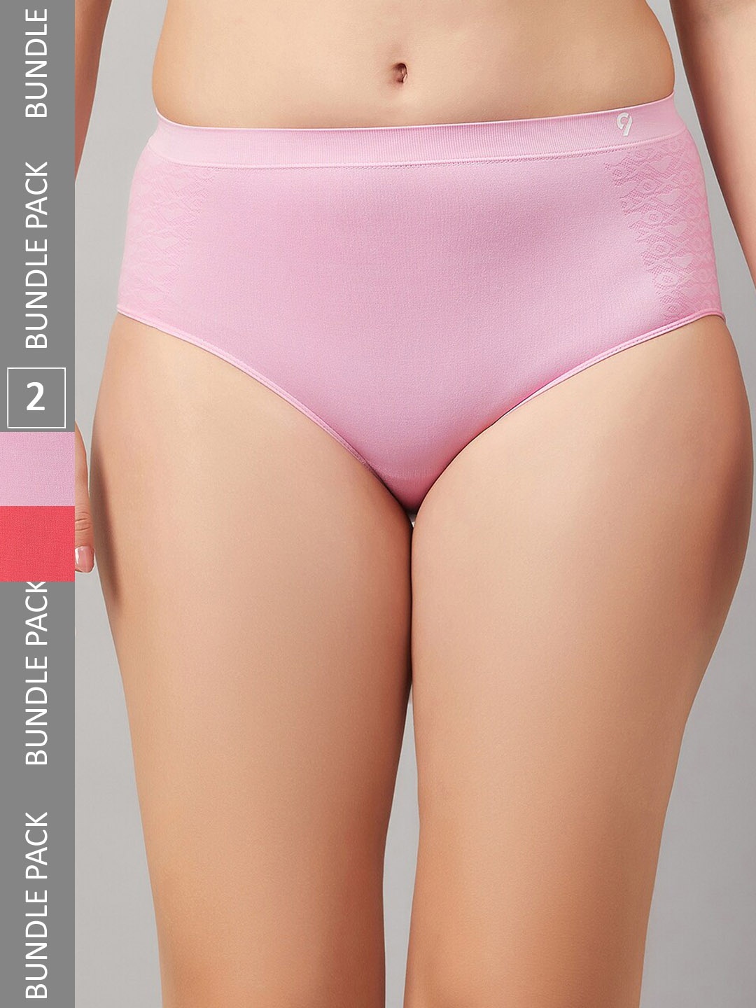 

C9 AIRWEAR Pack Of 2 High-Rise Seamless Technology Hipster Briefs PZ1191_PACK1, Pink