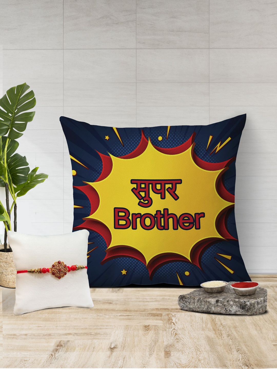 

The Purple Tree Super Brother Printed Cushion & Rakhi Gift Set, Navy blue