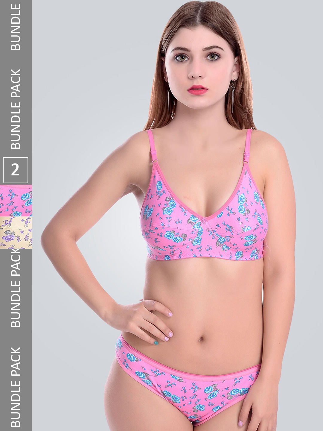 

Aamarsh Pack Of 2 Printed Cotton Non-Padded Lingerie Set, Yellow