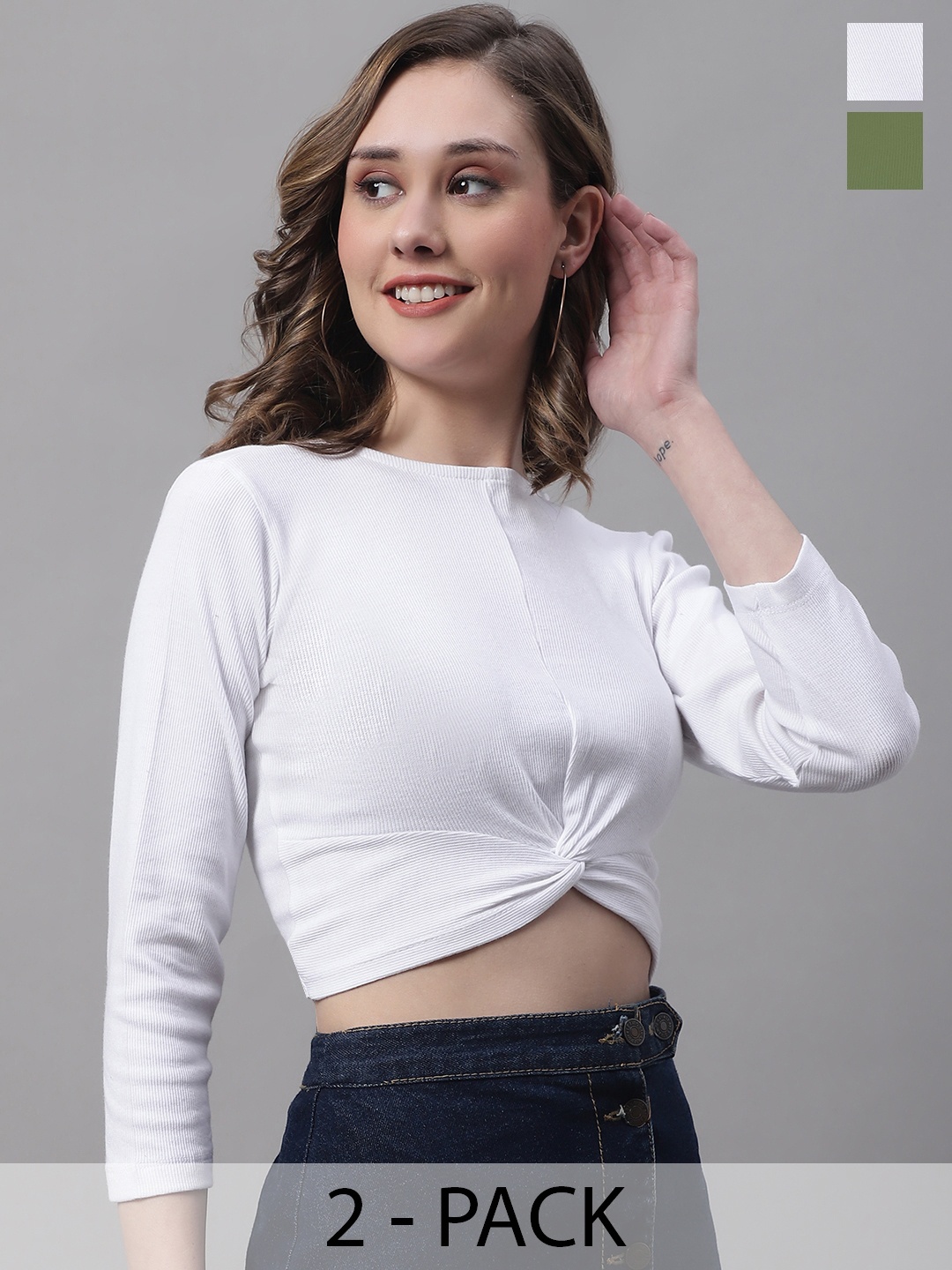 

FBAR White Cotton Crop Top