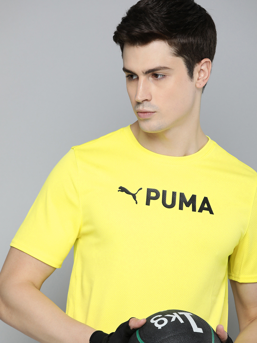 

Puma Ultrabreathe Printed dryCELL T-shirt, Yellow