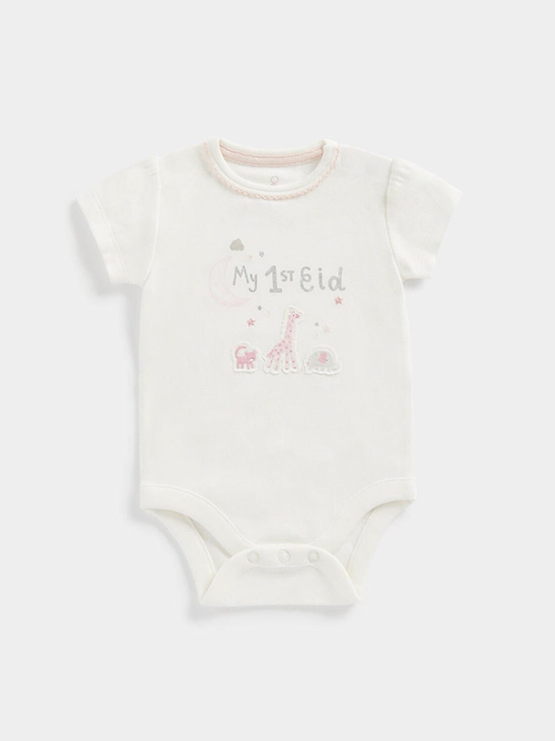 

mothercare Infants Pure Cotton Typographic Printed Bodysuit, White