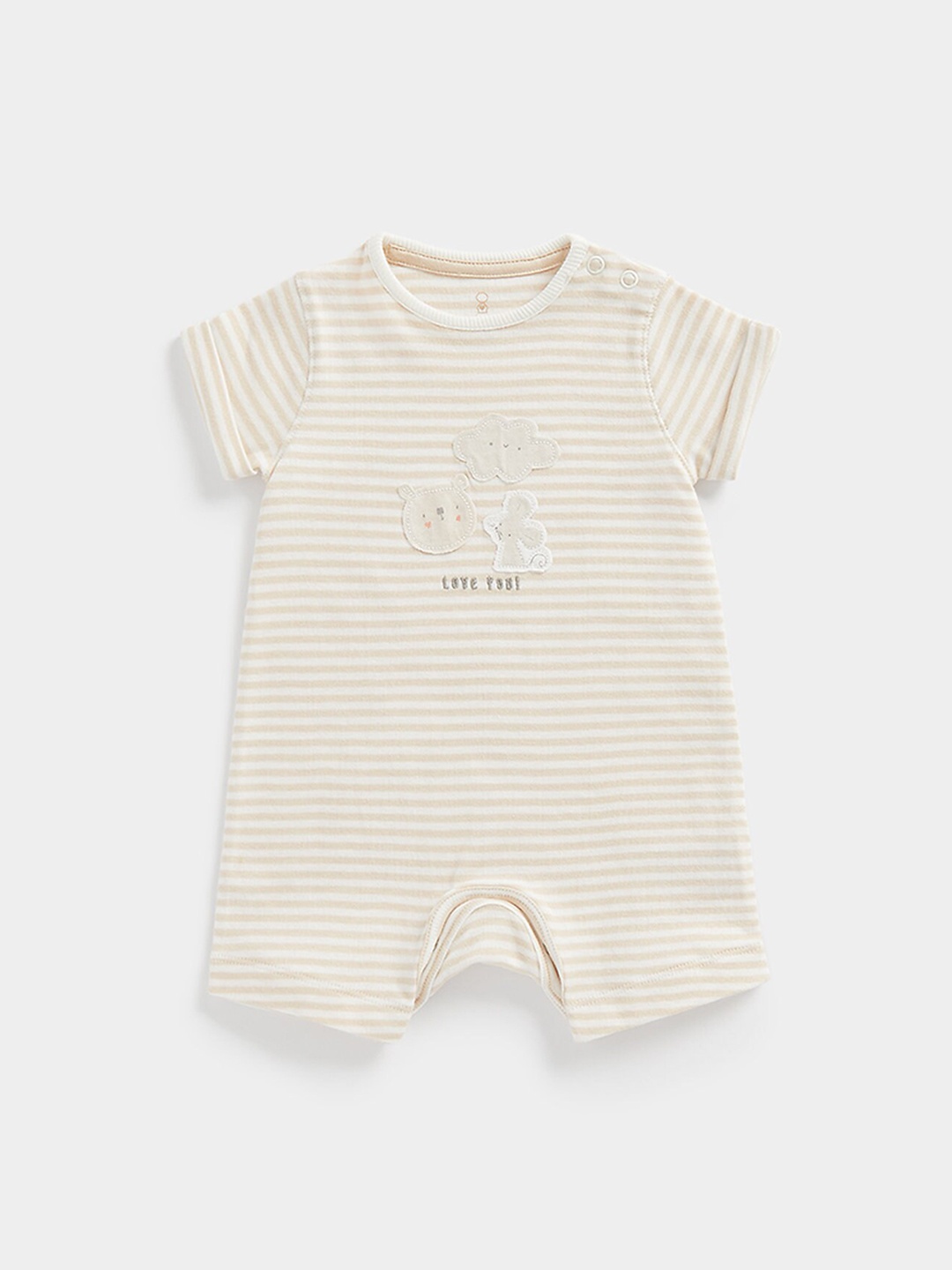 

mothercare Infants Pure Cotton Striped Rompers, Beige