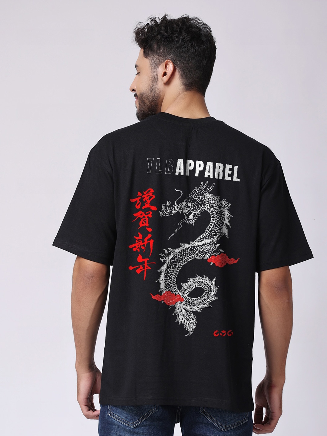

The Label Bar Dragon Printed Cotton T-shirt, Black