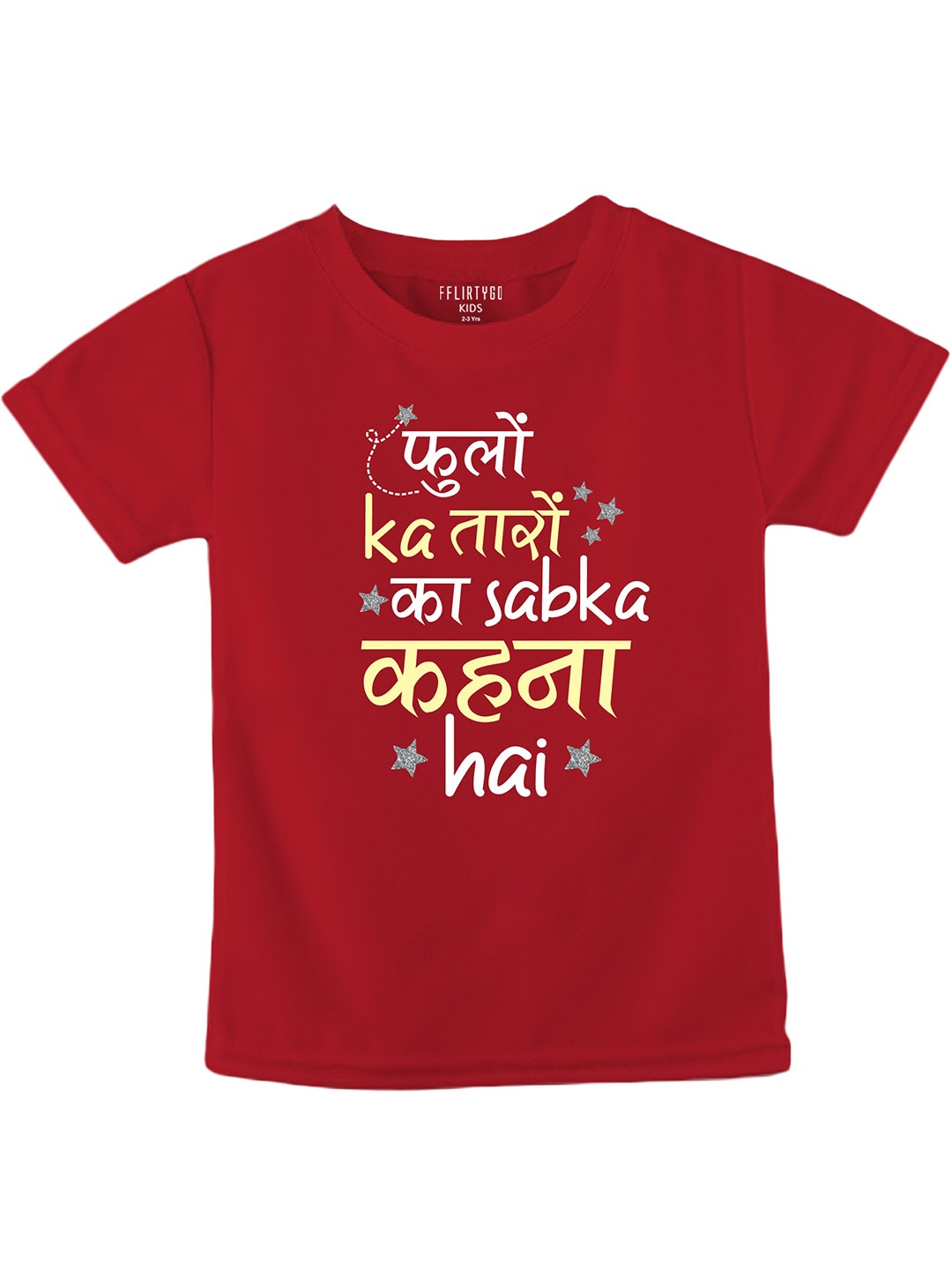 

FFLIRTYGO Kids Typography Printed Pure Cotton T-shirt, Red