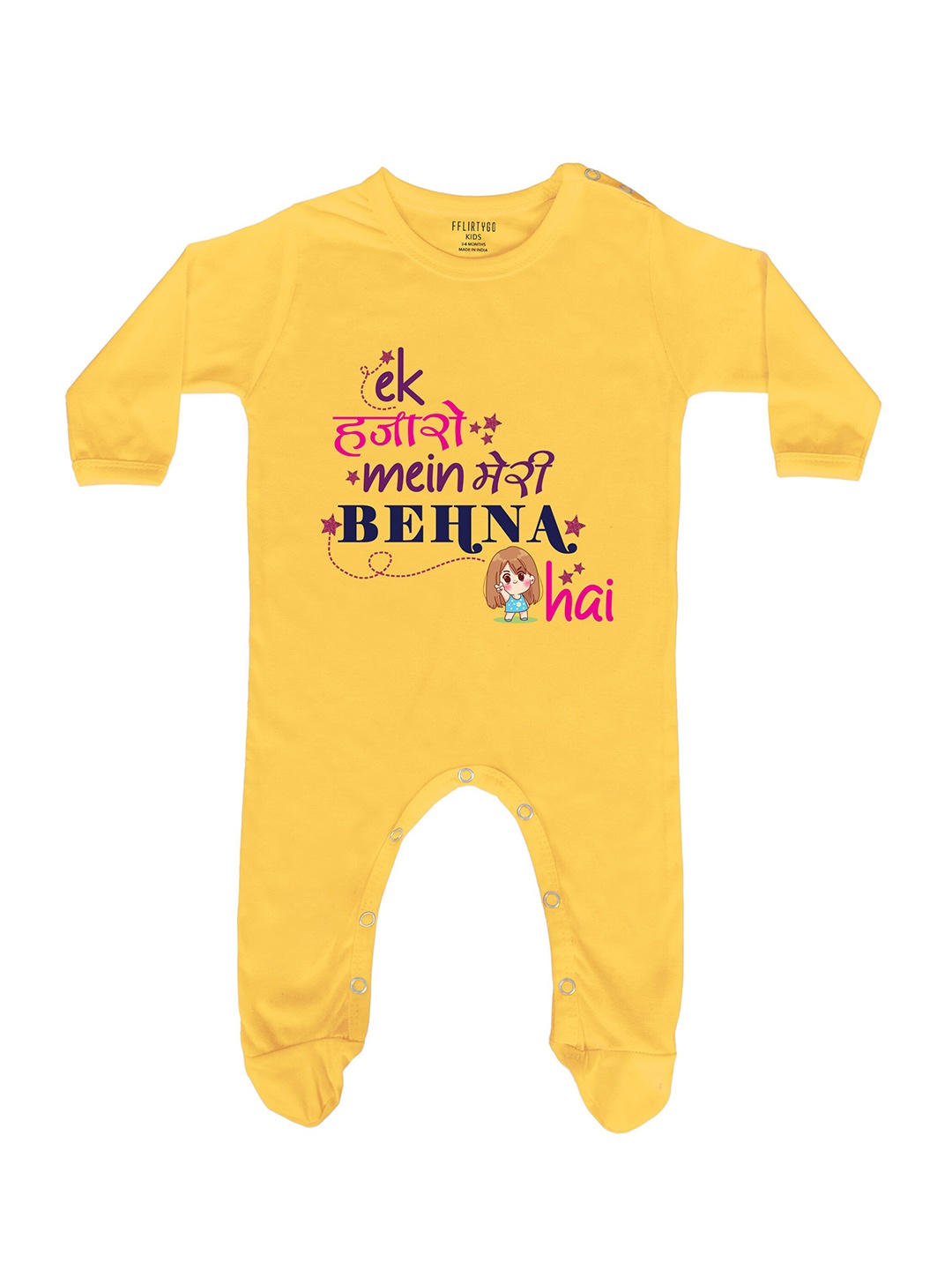 

FFLIRTYGO Kids Printed Cotton Sleepsuit, Yellow