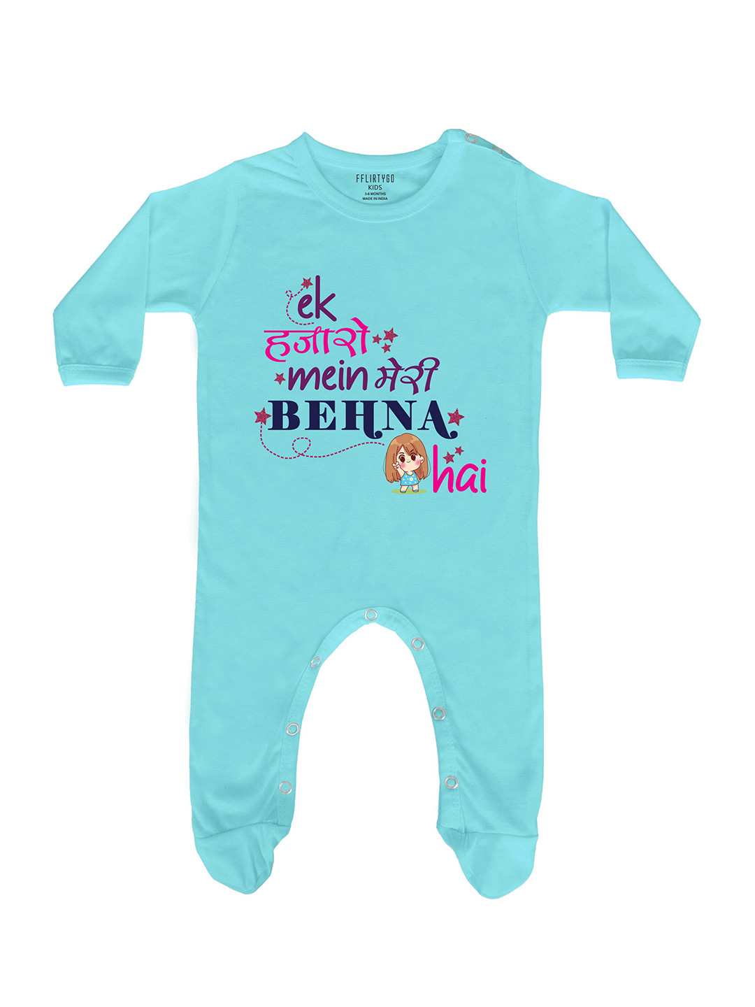 

FFLIRTYGO Infant Printed Pure Cotton Sleepsuit, Blue