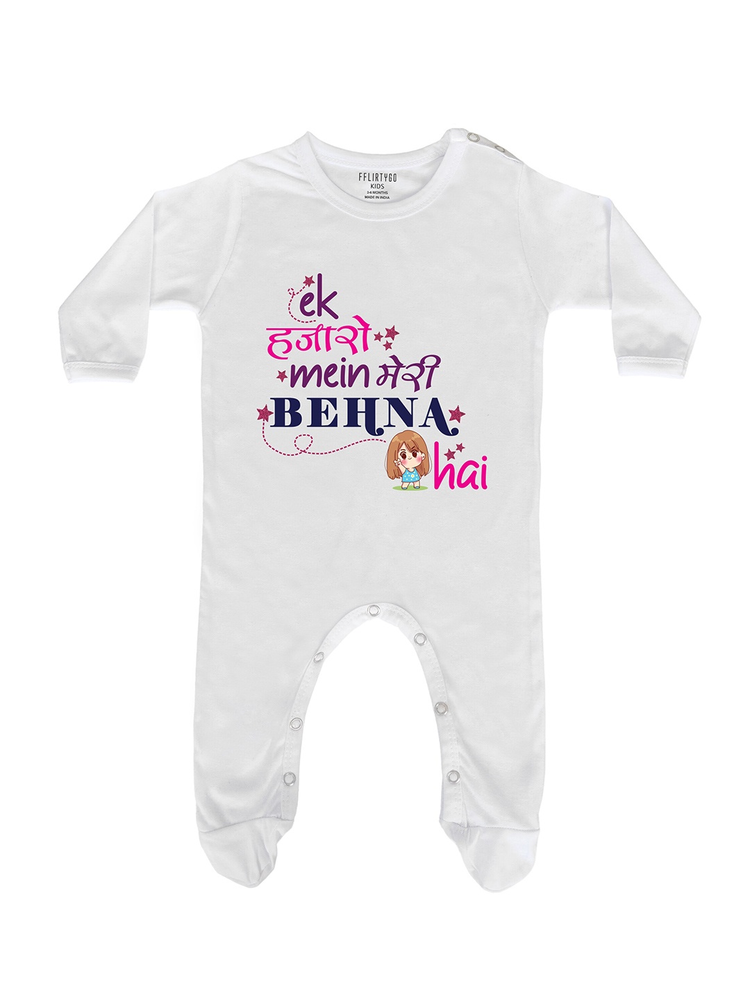 

FFLIRTYGO Infant Printed Pure Cotton Sleepsuit, White