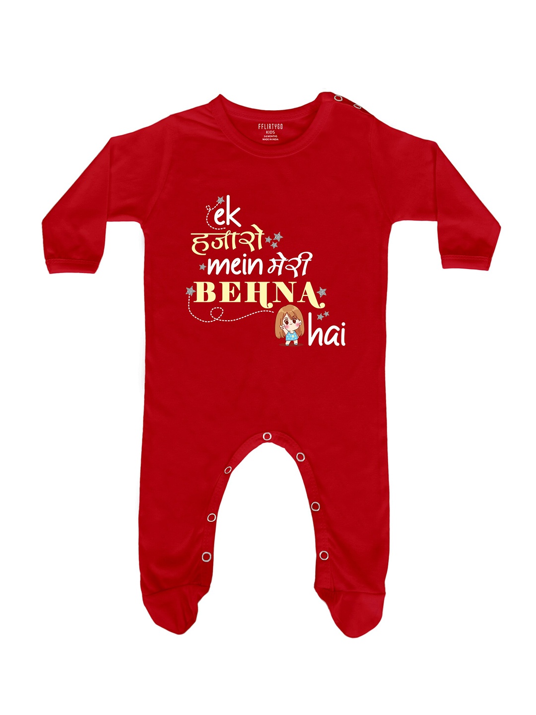 

FFLIRTYGO Infant Printed Pure Cotton Sleepsuit, Red