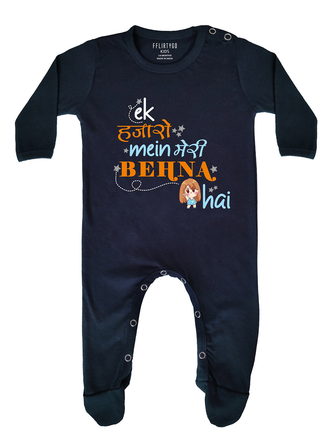

FFLIRTYGO Infant Printed Pure Cotton Sleepsuit, Navy blue