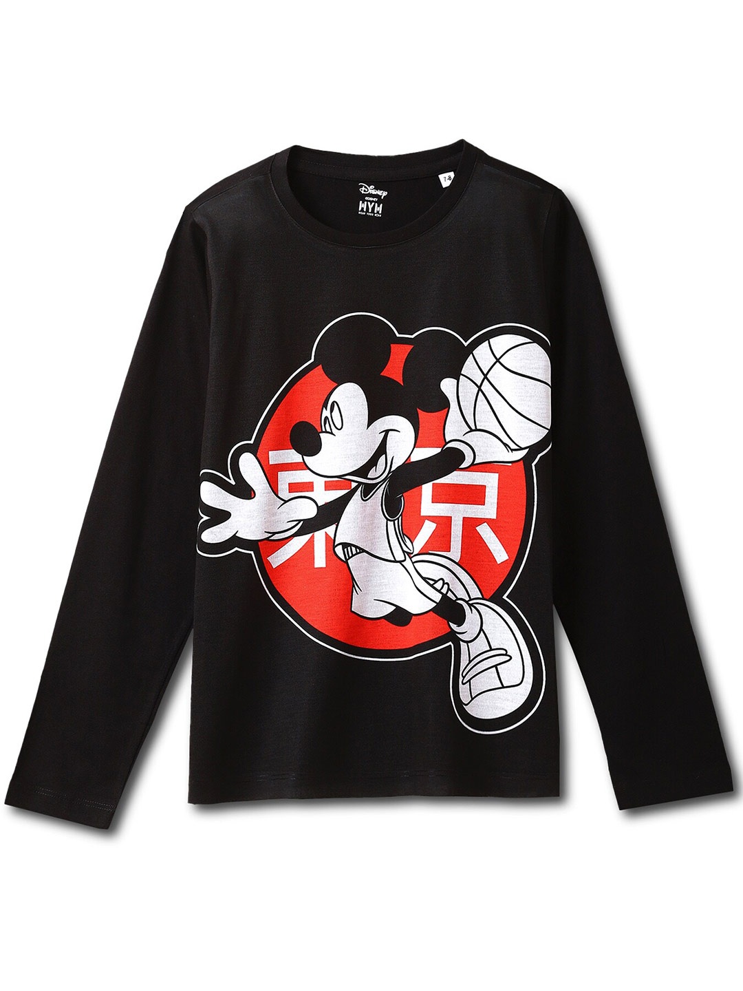 

Wear Your Mind Boys Humour & Comic Mickey Mouse Printed T-shirt, Black
