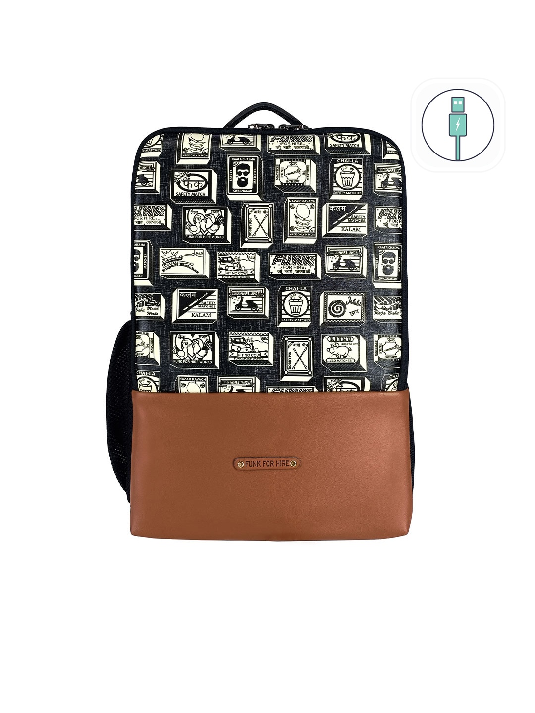 

Funk For Hire Unisex Graphic 15 Inch Laptop Backpack with USB Charging Port, Grey